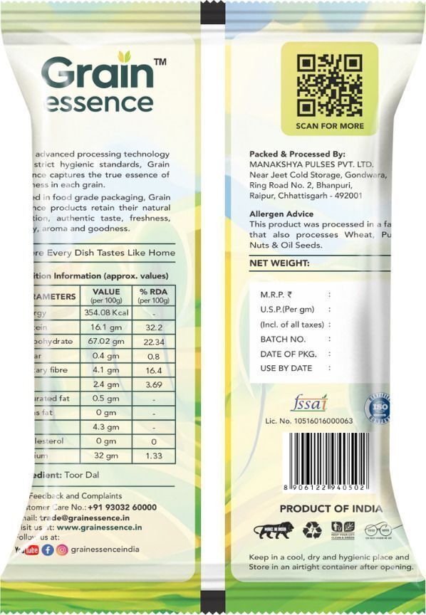 GRAIN ESSENCE Yellow Toor/Arhar Dal (Split) (Split Dal) (1 kg) - view 2
