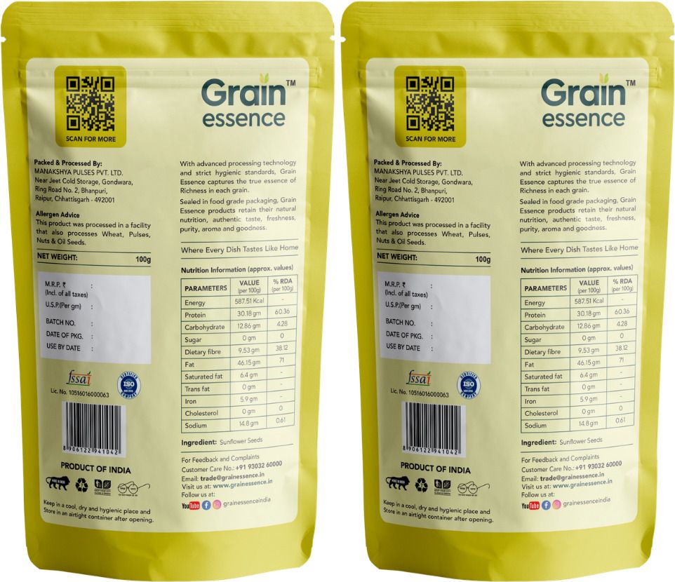 GRAIN ESSENCE Grain Essence Premium Sunflower Seeds | 100% Natural, Raw & Unroasted | Sunflower Seeds (2 x 100 g) - view 2