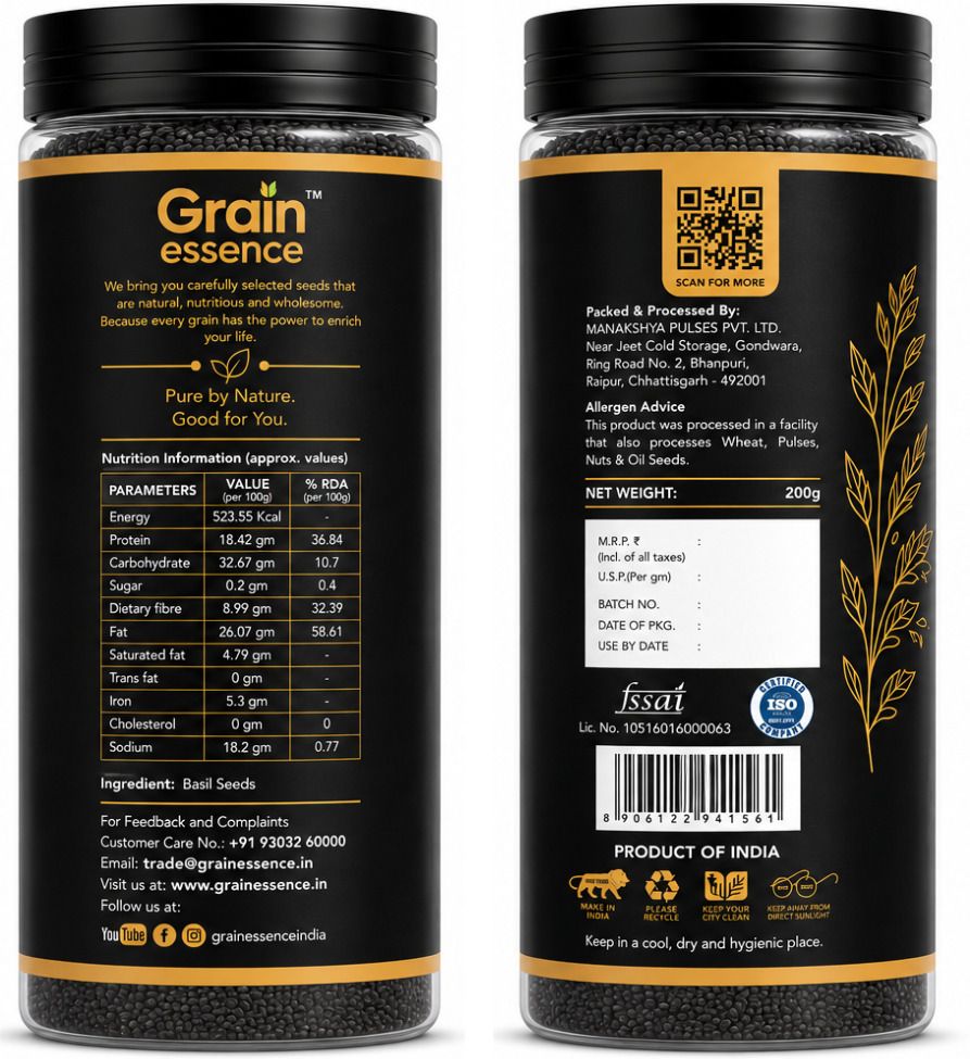 GRAIN ESSENCE Grain Essence Premium Basil Seeds (Sabja Seeds) | 100% Natural, Raw & Unpolished Basil Seeds (2 x 200 g) - view 2