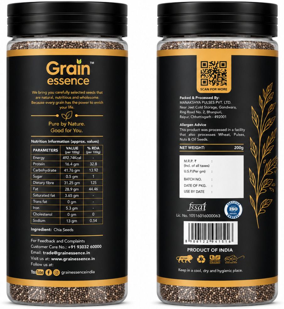 GRAIN ESSENCE Grain Essence Premium Chia Seeds & Basil Seeds Combo Basil Seeds, Chia Seeds (2 x 200 g) - view 2