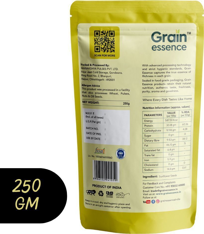 GRAIN ESSENCE Grain Essence Premium Sunflower Seeds | 100% Natural, Raw & Unroasted | Sunflower Seeds (250 g) - view 2