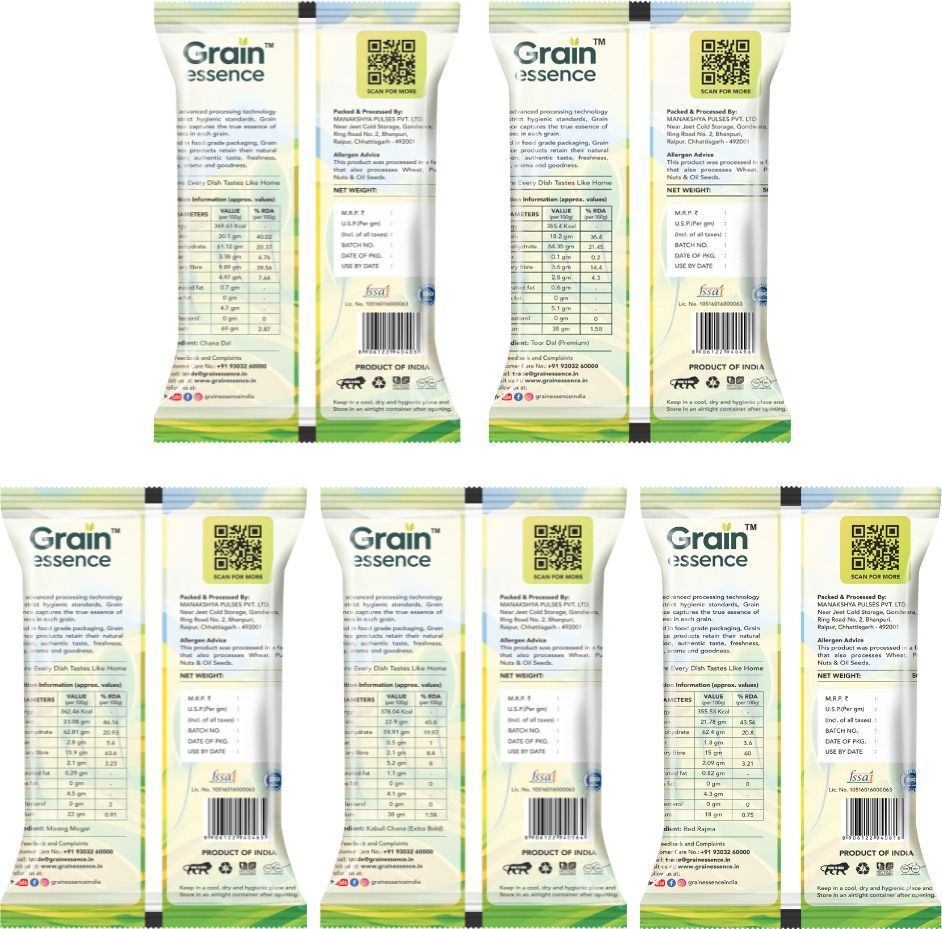GRAIN ESSENCE Yellow, White, Red Combo (Split) (Whole Pulses, Split Dal) (5 kg) - view 2