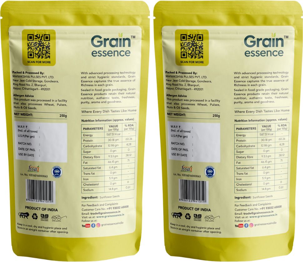 GRAIN ESSENCE Grain Essence Premium Sunflower Seeds | 100% Natural, Raw & Unroasted | Sunflower Seeds (2 x 250 g) - view 2