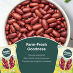 GRAIN ESSENCE Rajma (Whole) (500 g) - view 5