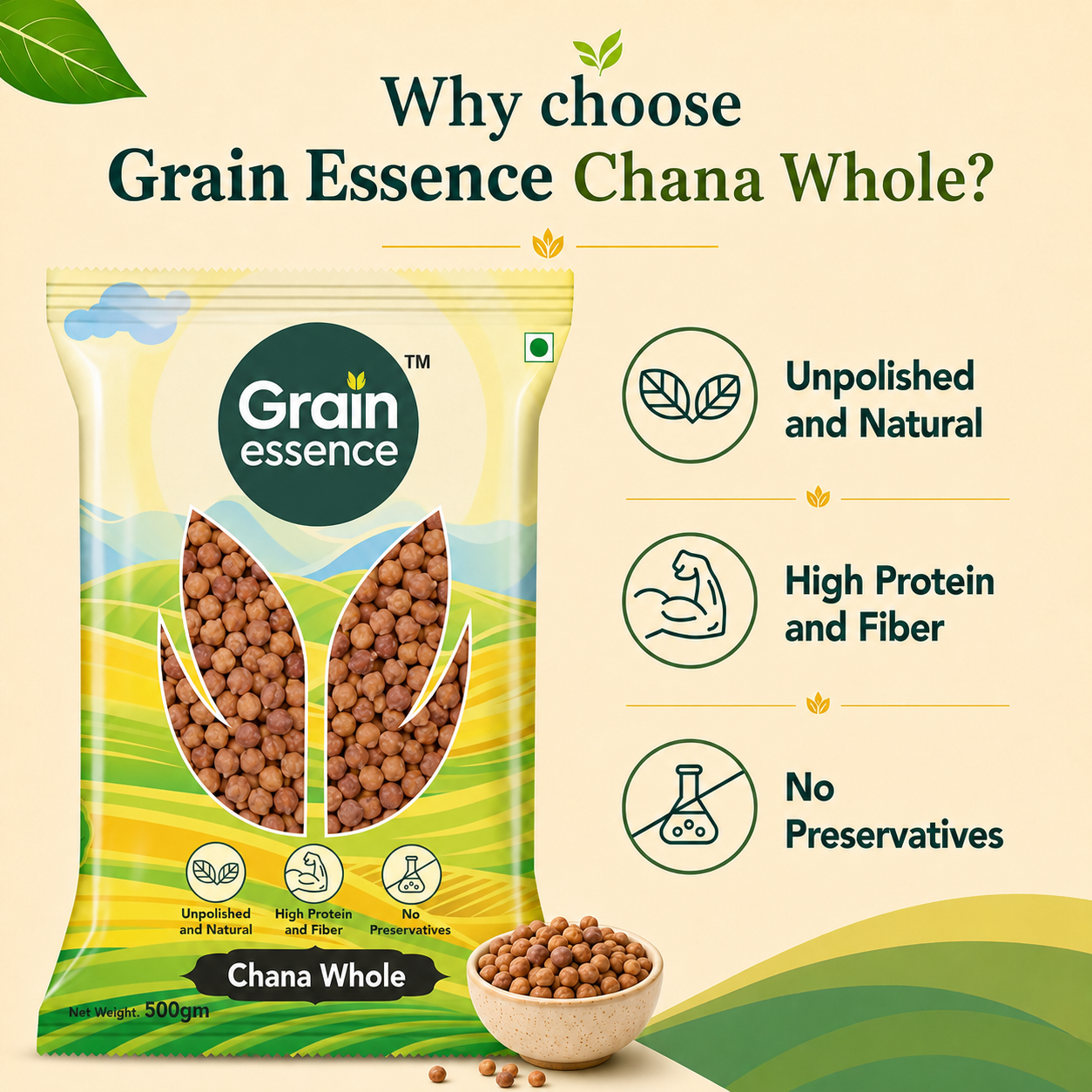 Brown Chana Whole (Bengal Gram)