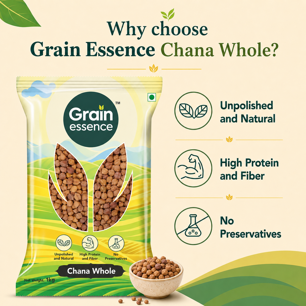 Brown Chana Whole (Bengal Gram)