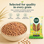 Brown Chana Whole (Bengal Gram)
