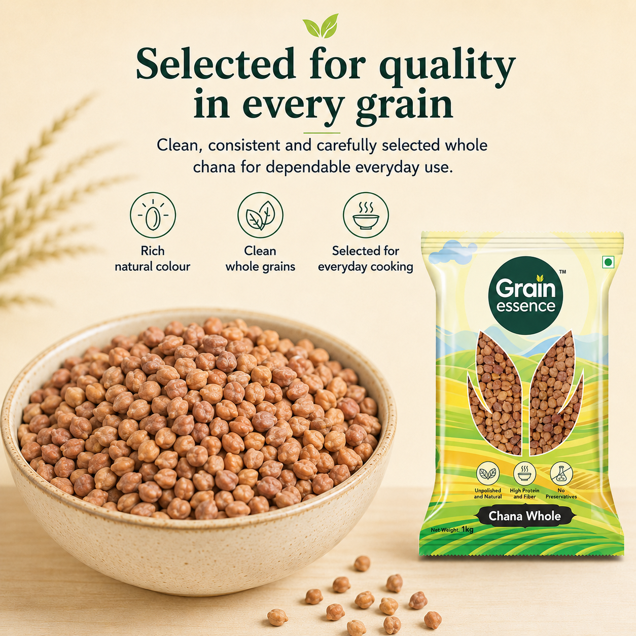 Brown Chana Whole (Bengal Gram)