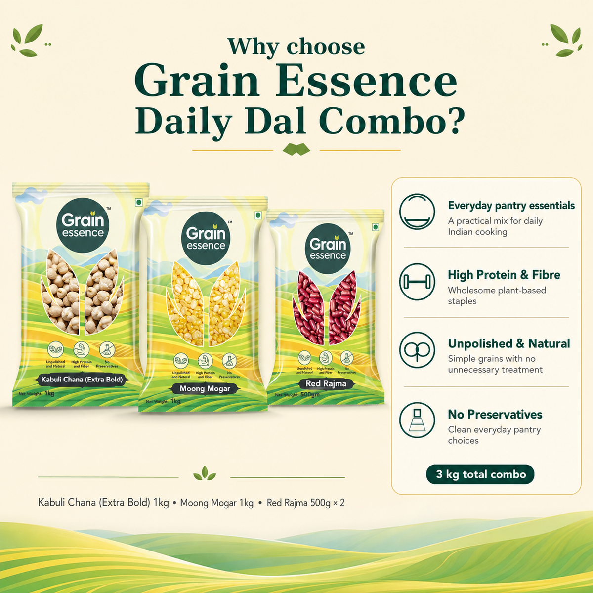 Daily Dal Combo (Kabuli Chana, Rajma, Moong Dal)