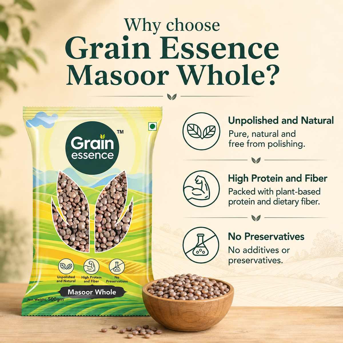 Masoor Whole (Kala Masoor)