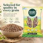 Masoor Whole (Kala Masoor)