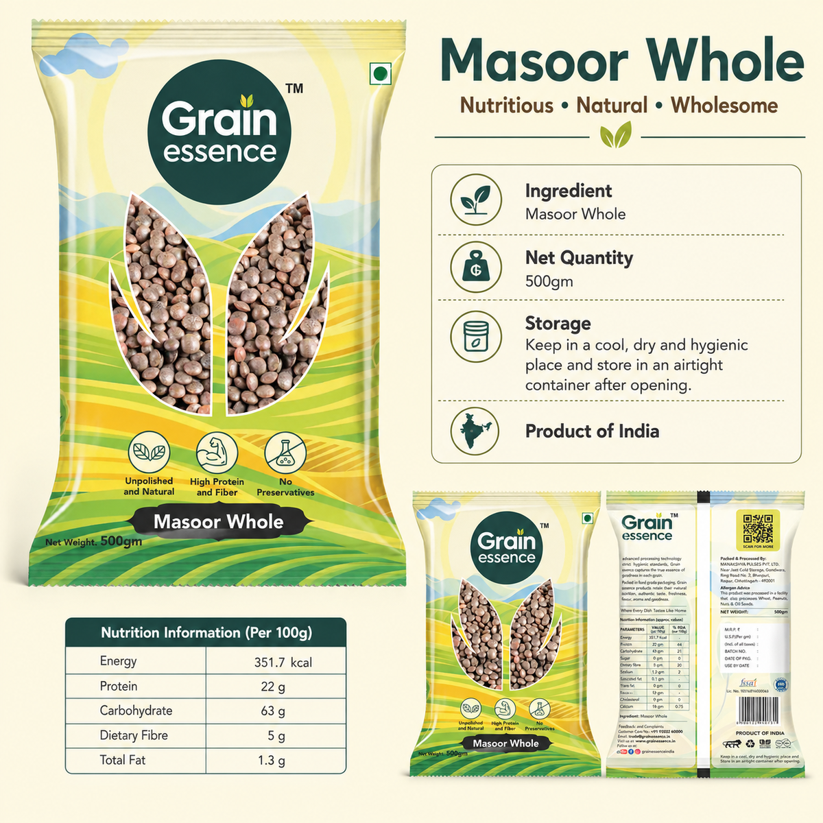 Masoor Whole (Kala Masoor)